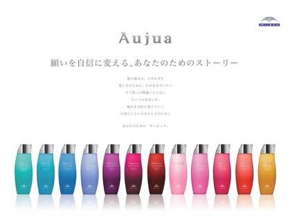 エクリボンヌ(equri bonne)の写真