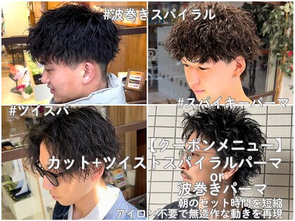 イエローコーン 金沢文庫店(YELLOW CORN)の写真