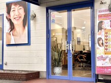 ハートレイ 延岡店