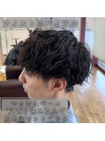 ルッツ(Lutz. hair design)&nbsp;ツイストスパイラルパーマ