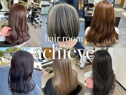 アチーヴ(achieve)の写真