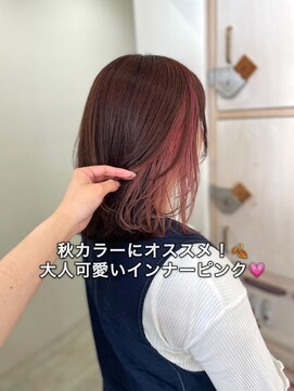 エルフ(elf) 姫路/インナーピンク/顔まわりインナーカラー/イヤリングカラー