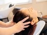 【エイジングライト】ハリコシ不足◆低刺激カラー（全体＋500円）