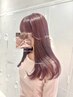 カット+全体ブリーチ+カラー+選べるトリートメント ¥27,000→