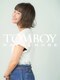 トムボーイ 練馬中村橋店(TOMBOY)の写真/【Aujua正規取扱店】最高級オーダーメイドトリートメント◇幾通りの中から貴方にピッタリなケアを◎[練馬]