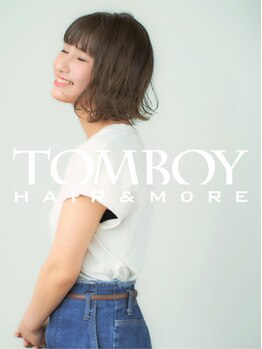 トムボーイ 練馬中村橋店(TOMBOY)の写真/【Aujua正規取扱店】最高級オーダーメイドトリートメント◇幾通りの中から貴方にピッタリなケアを◎[練馬]