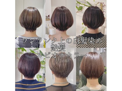 ヘアエジェリプリム (hair&spa egerie prime)の写真