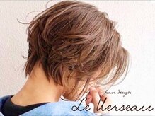 ルヴェルソー(le Verseau)