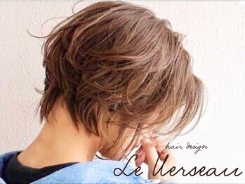 le Verseau【ル・ヴェルソー】