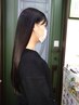【6～７月限定★】髪質改善(やわらか縮毛矯正) ¥20,000→¥13,000