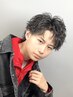 新規限定【U24学割】全メニュー10%オフ