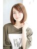 【何度でも使える】”乾かすだけで決まる”カット＆シャンプーブロー込み