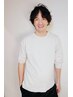 【山内限定】カット+美髪矯正(縮毛矯正)+処理剤tr+髪質改善トリートメント