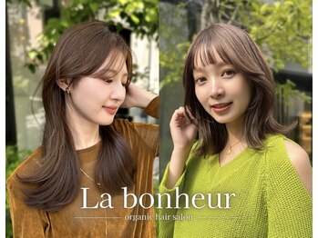 La Bonheur hair reve池袋店【ラボヌールヘアーレーヴ】 　