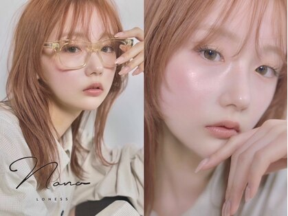 ナナローネス(nana loness)の写真