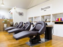バレッタ コウベ(Barretta kobe)の雰囲気（フルフラットのシャンプー台◎ヘッドスパも大人気！）