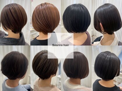 スリールヘア(Sourire hair)の写真