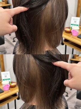 アフェクト 上大岡(affect) インナーカラー/ミルクティーベージュ/ウルフ/デザイン/上大岡