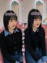 エクステンションハウス(Extension House)&nbsp;Angel extension