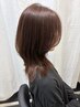 ノーダメージカラー(低アルカリ)+カット+アジュバントリートメント