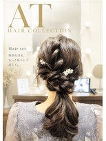 エーティーヘアコレクション 自由が丘(AT.hair collection) 巻き髪アレンジ