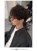 ツイスト波巻きスパイラルパーマ