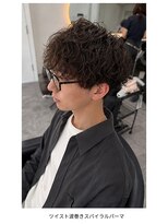 ドルチェ(Dolce)&nbsp;ツイスト波巻きスパイラルパーマ