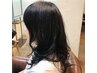 冬に向けてふんわり柔らかさプラス◎カット＋パーマ＋トリートメント