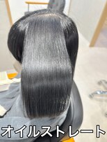 シャルマン 六町(CHARMANT)&nbsp;オイルストレート