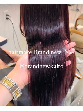 ヘアーメイク ブランニュー 東生駒店(hair make Brand new) カシスラベンダー