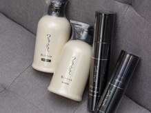 リベルタ 塚口(Liberta)の雰囲気（髪質改善に特化した【つるりんちょ】を取り扱っております。）
