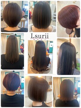 ファスト(fast) ルスリー髪質改善トリートメント