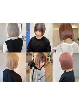 いくつになってもカラーを楽しむべき！ハイライトやインナーカラーで周りと差がつく褒められヘアに♪