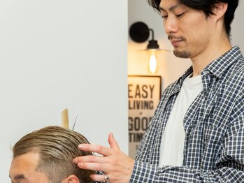 木々の写真/美容と理容ダブルライセンスのスタッフ在籍。刈り上げからナチュラルスタイルまで好印象スタイルをご提案。