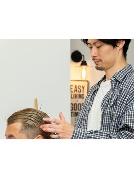 美容と理容ダブルライセンスのスタッフ在籍。刈り上げからナチュラルスタイルまで好印象スタイルをご提案。