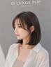 【2回目以降は】似合わせカット+『極艶』イルミナカラー　￥13310