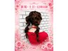 新規●土日祝【12時以降】3740 ヘアセット●