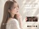ノッシュ 七隈店(Hair Spa Nosh)の写真
