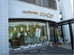 ビューティサロンカトレア岬店