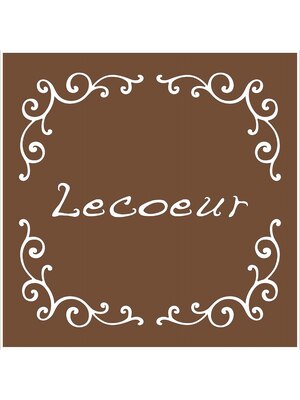 ルクール 大宮店(Lecoeur)