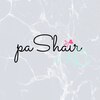 パシェール(PASHAIR)のお店ロゴ