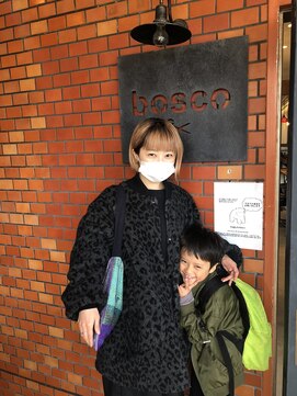 ボスコ 下北沢店(bosco) 親子カット【gocci】