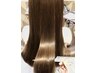 【人気急上昇No.1！カラーしながら髪質改善】カット+髪質改善カラー+TR￥14500