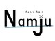 ナムジュ 大阪梅田(Namju)の写真