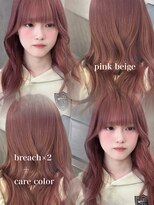 ジルバイジゼル(JILL by GiseL)&nbsp;ピンクベージュ　ブリーチあり　レイヤー