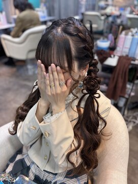 リエラ 新宿(RIERA) お花×髪りぼんツイン
