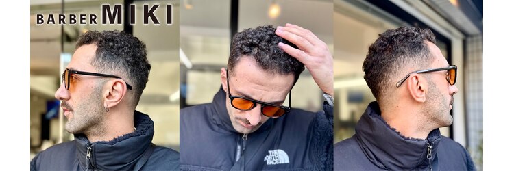 バーバーミキ(BARBER MIKI)のサロンヘッダー
