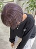 【韓国トレンド】艶ダブルカラー［ケアブリーチ］+トリートメント ￥19,200→