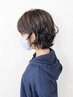【女性限定】相談カット+パーマ