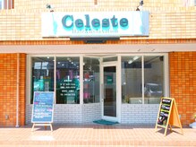 チェレステ(Celeste)の雰囲気（みずほ台駅から徒歩5分★是非一度ご来店ください。）